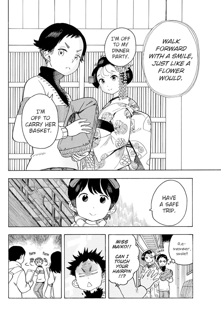 Maiko-san Chi no Makanai-san Chapter 58 page 10 - Chapter 58: Basket-carrying Face