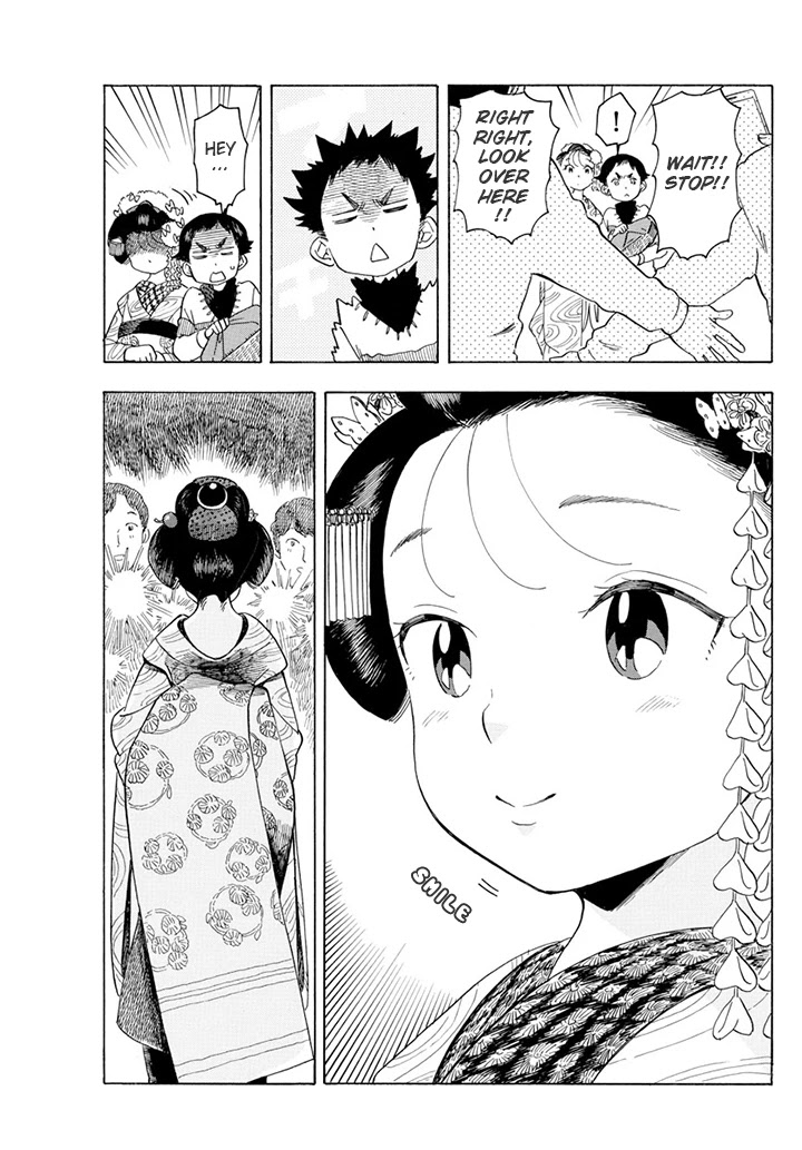 Maiko-san Chi no Makanai-san Chapter 58 page 3 - Chapter 58: Basket-carrying Face