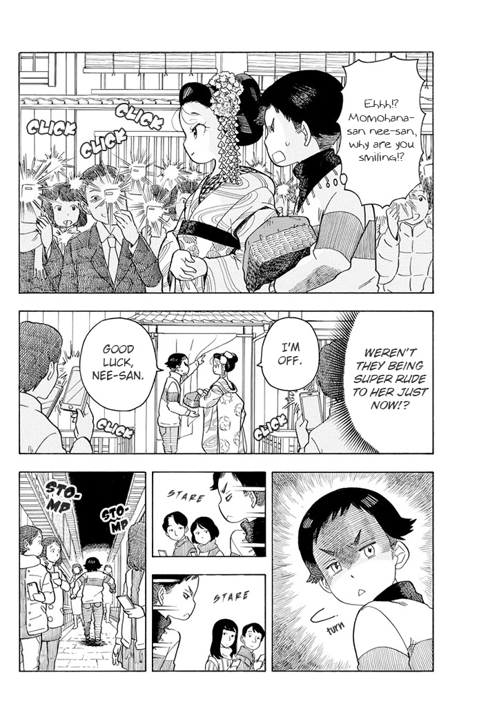 Maiko-san Chi no Makanai-san Chapter 58 page 4 - Chapter 58: Basket-carrying Face