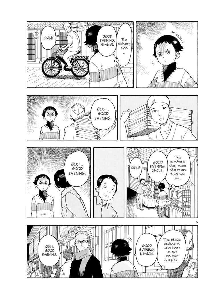Maiko-san Chi no Makanai-san Chapter 58 page 5 - Chapter 58: Basket-carrying Face