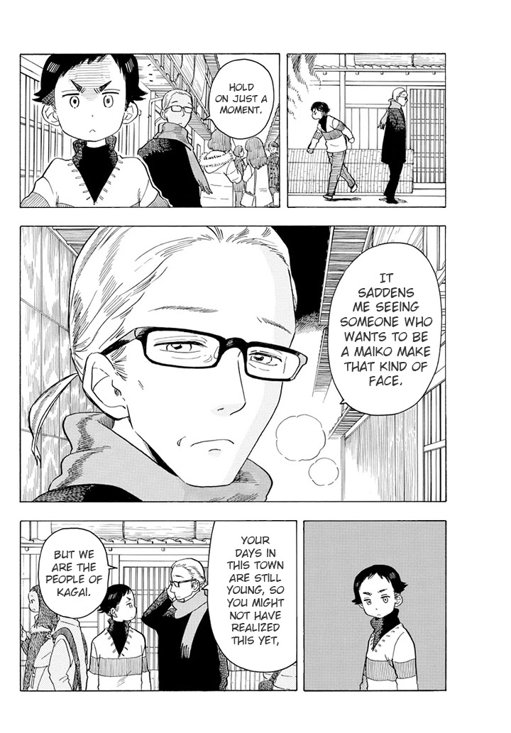 Maiko-san Chi no Makanai-san Chapter 58 page 6 - Chapter 58: Basket-carrying Face