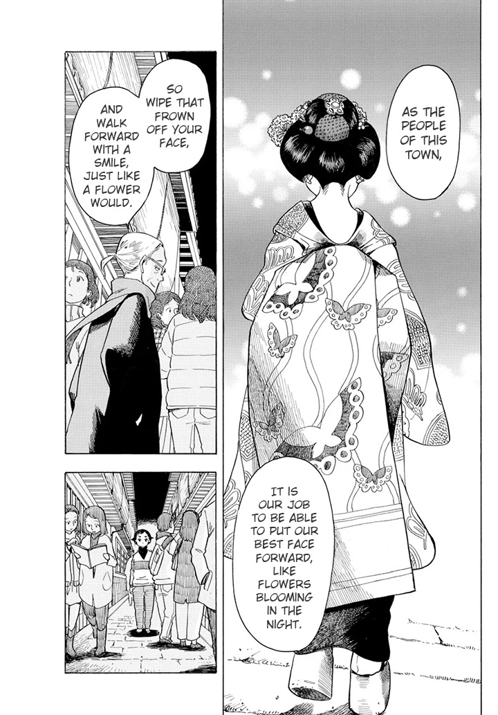 Maiko-san Chi no Makanai-san Chapter 58 page 7 - Chapter 58: Basket-carrying Face