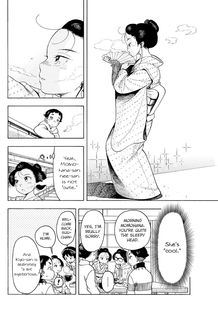 Maiko-san Chi no Makanai-san Chapter 59 page 10 - Chapter 59: If I Were to Describe Her...