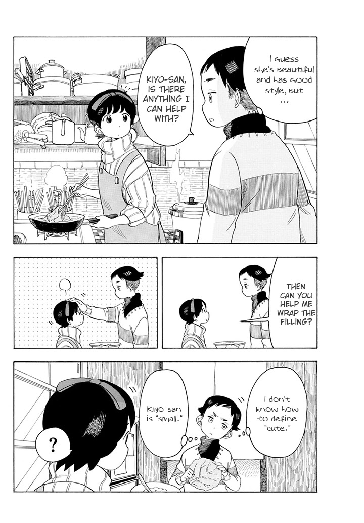 Maiko-san Chi no Makanai-san Chapter 59 page 4 - Chapter 59: If I Were to Describe Her...