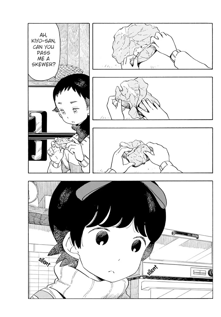 Maiko-san Chi no Makanai-san Chapter 59 page 5 - Chapter 59: If I Were to Describe Her...