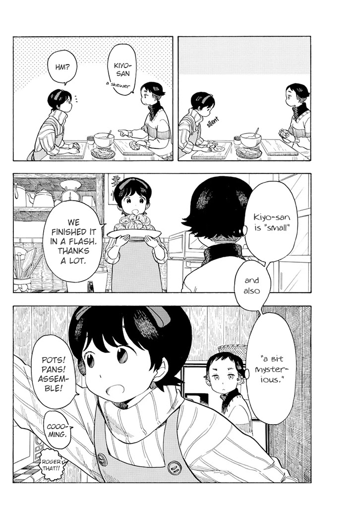 Maiko-san Chi no Makanai-san Chapter 59 page 6 - Chapter 59: If I Were to Describe Her...