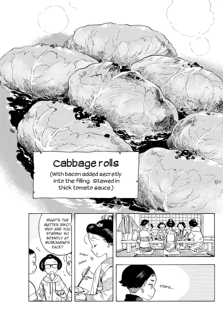 Maiko-san Chi no Makanai-san Chapter 59 page 7 - Chapter 59: If I Were to Describe Her...