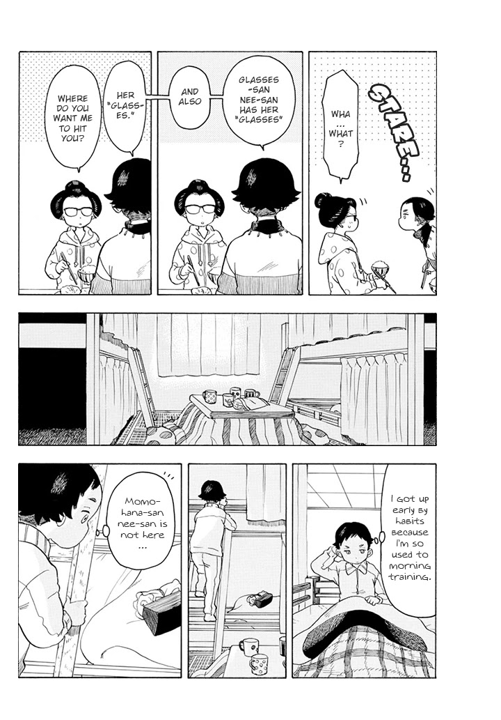 Maiko-san Chi no Makanai-san Chapter 59 page 8 - Chapter 59: If I Were to Describe Her...