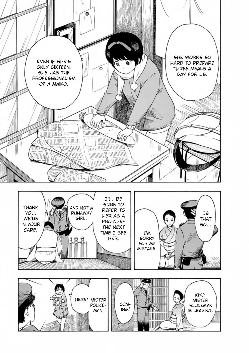 Maiko-san Chi no Makanai-san Chapter 6 page 10 - Chapter 6: Going Shopping