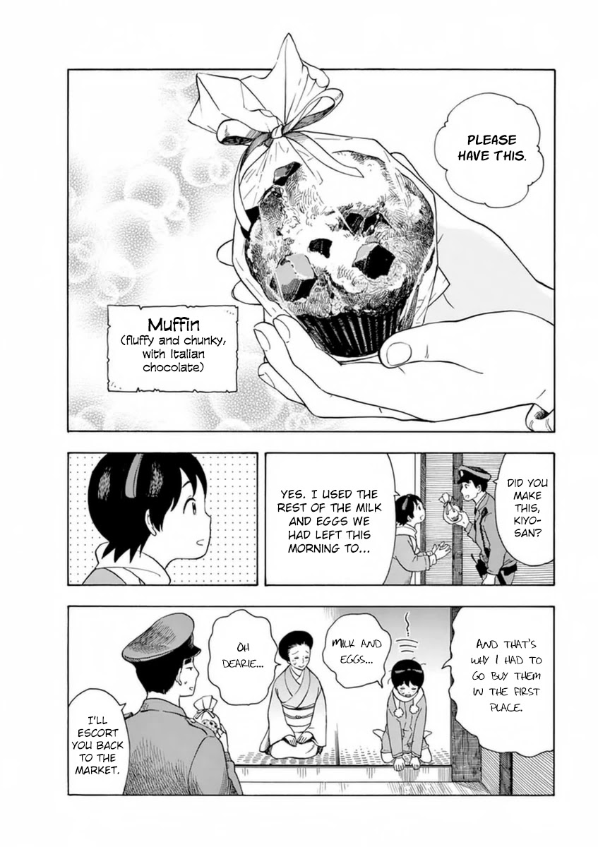 Maiko-san Chi no Makanai-san Chapter 6 page 11 - Chapter 6: Going Shopping