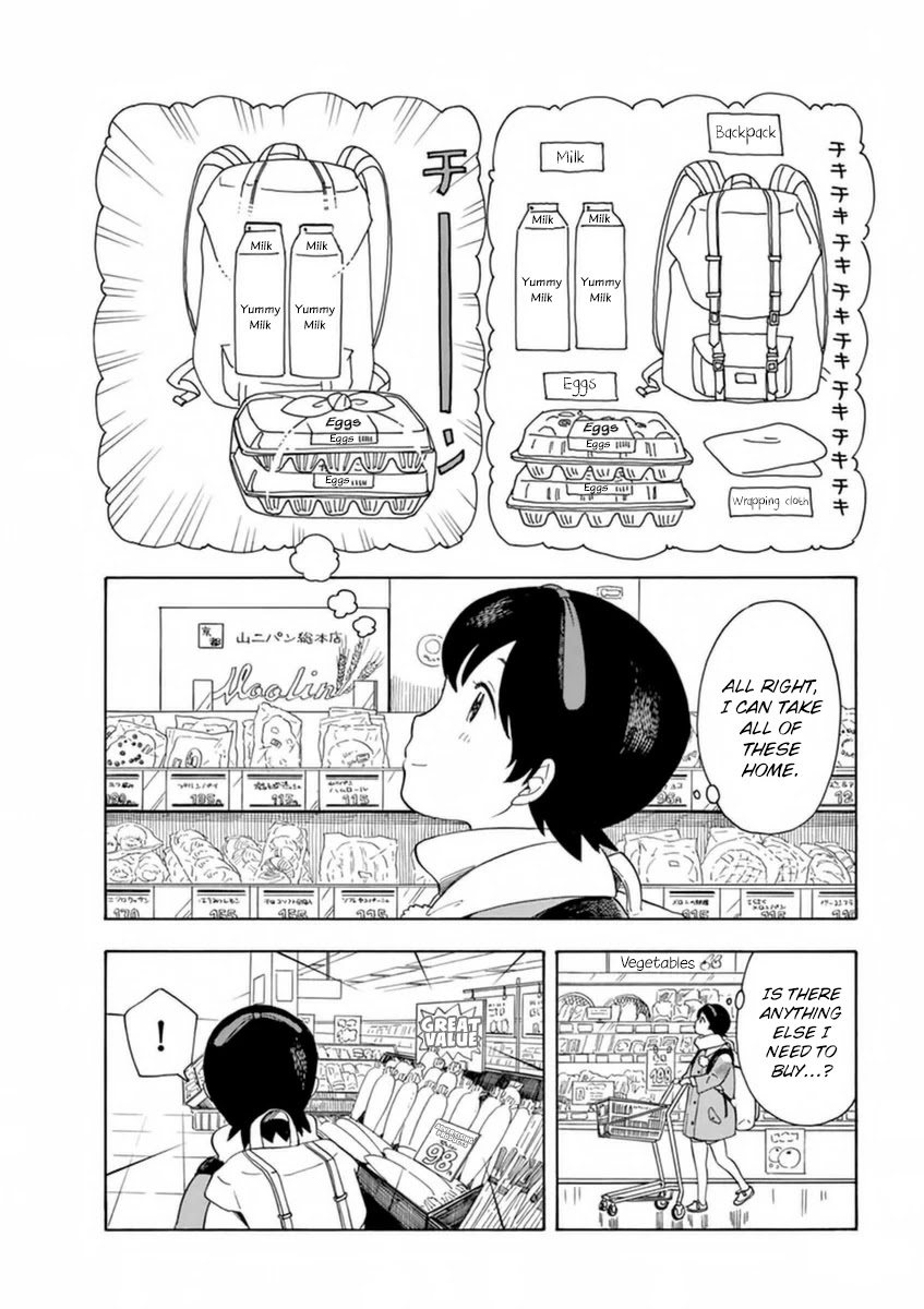 Maiko-san Chi no Makanai-san Chapter 6 page 3 - Chapter 6: Going Shopping