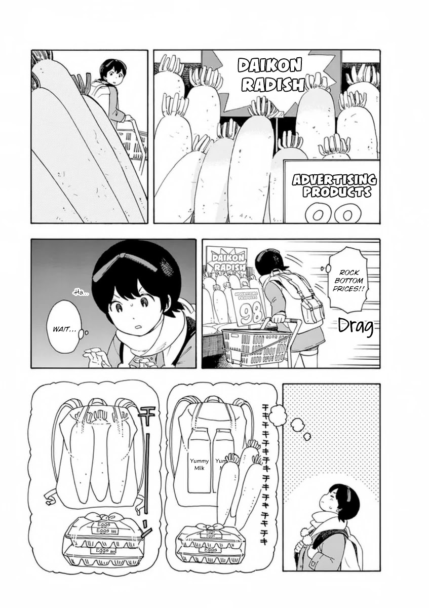 Maiko-san Chi no Makanai-san Chapter 6 page 4 - Chapter 6: Going Shopping