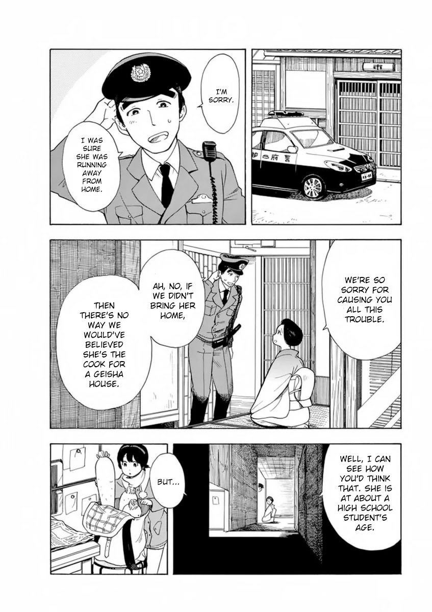 Maiko-san Chi no Makanai-san Chapter 6 page 9 - Chapter 6: Going Shopping
