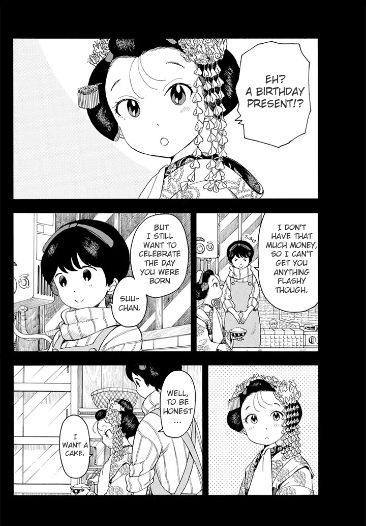 Maiko-san Chi no Makanai-san Chapter 60 page 2 - Chapter 60: Kiyo-chan's Cake