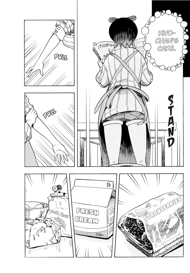 Maiko-san Chi no Makanai-san Chapter 60 page 3 - Chapter 60: Kiyo-chan's Cake