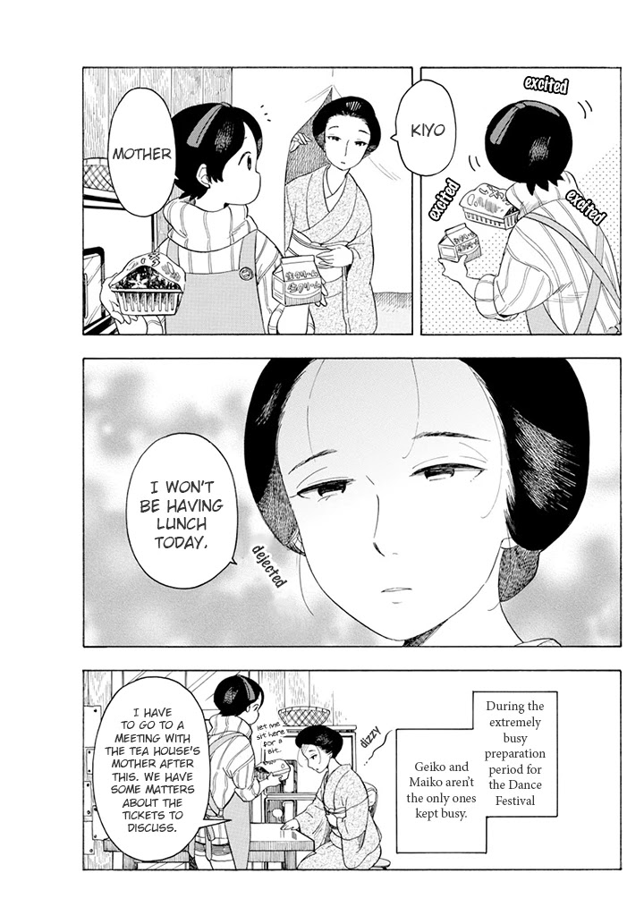 Maiko-san Chi no Makanai-san Chapter 60 page 7 - Chapter 60: Kiyo-chan's Cake