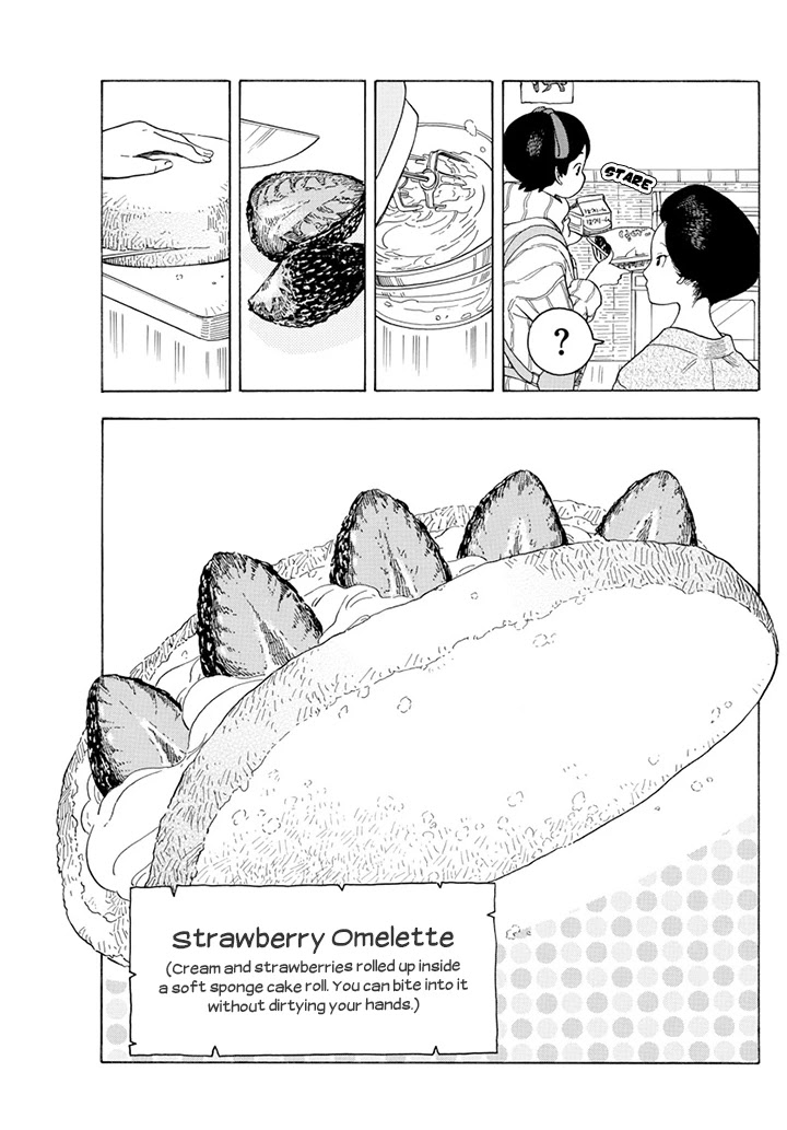 Maiko-san Chi no Makanai-san Chapter 60 page 9 - Chapter 60: Kiyo-chan's Cake