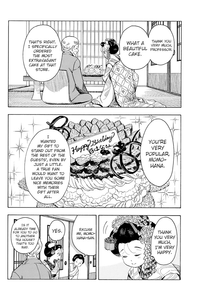 Maiko-san Chi no Makanai-san Chapter 61 page 2 - Chapter 61: Kiyo-chan's Cake, Part 2