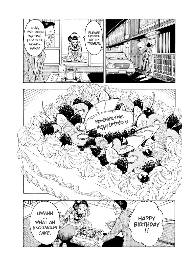 Maiko-san Chi no Makanai-san Chapter 61 page 3 - Chapter 61: Kiyo-chan's Cake, Part 2