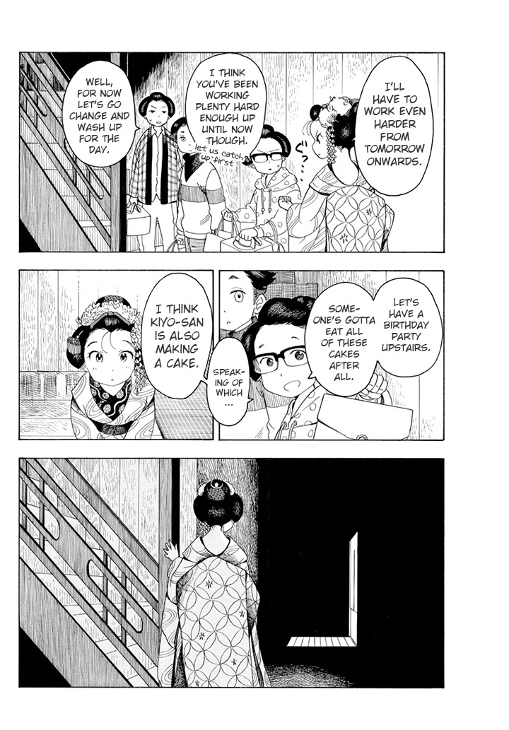 Maiko-san Chi no Makanai-san Chapter 61 page 6 - Chapter 61: Kiyo-chan's Cake, Part 2