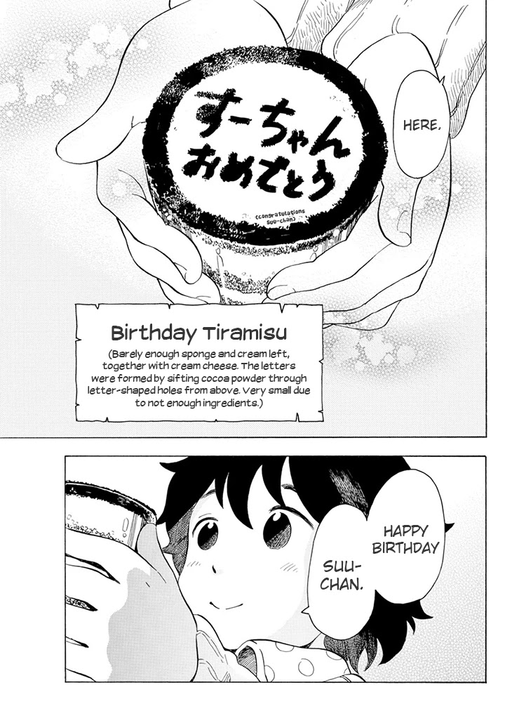 Maiko-san Chi no Makanai-san Chapter 61 page 9 - Chapter 61: Kiyo-chan's Cake, Part 2