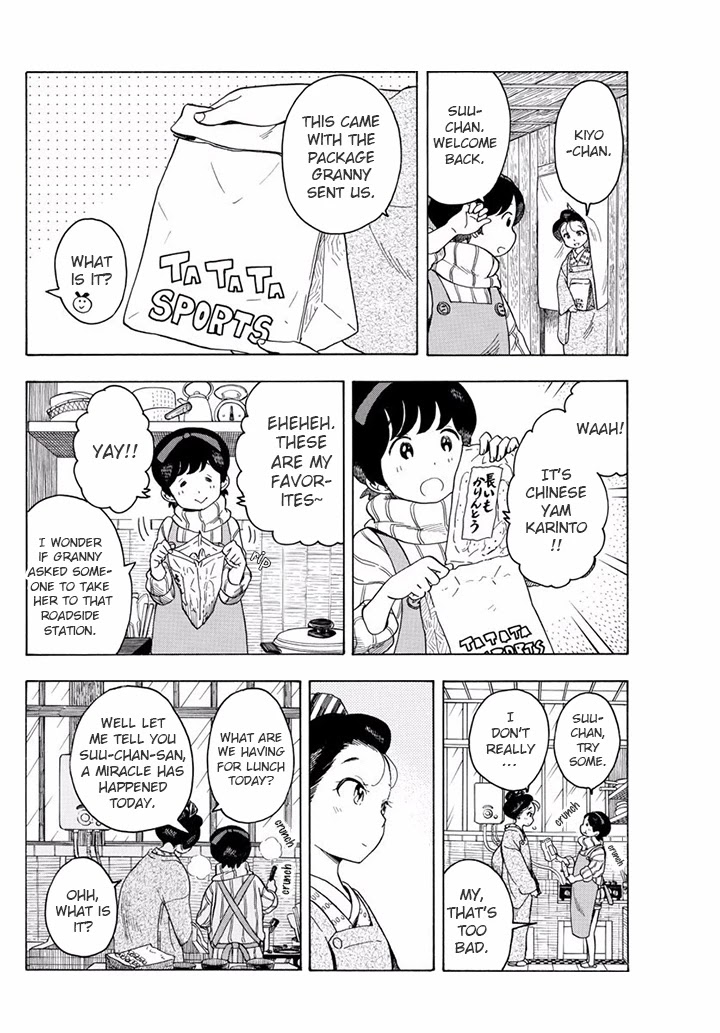 Maiko-san Chi no Makanai-san Chapter 62 page 10 - Chapter 62: Lucky and Unlucky