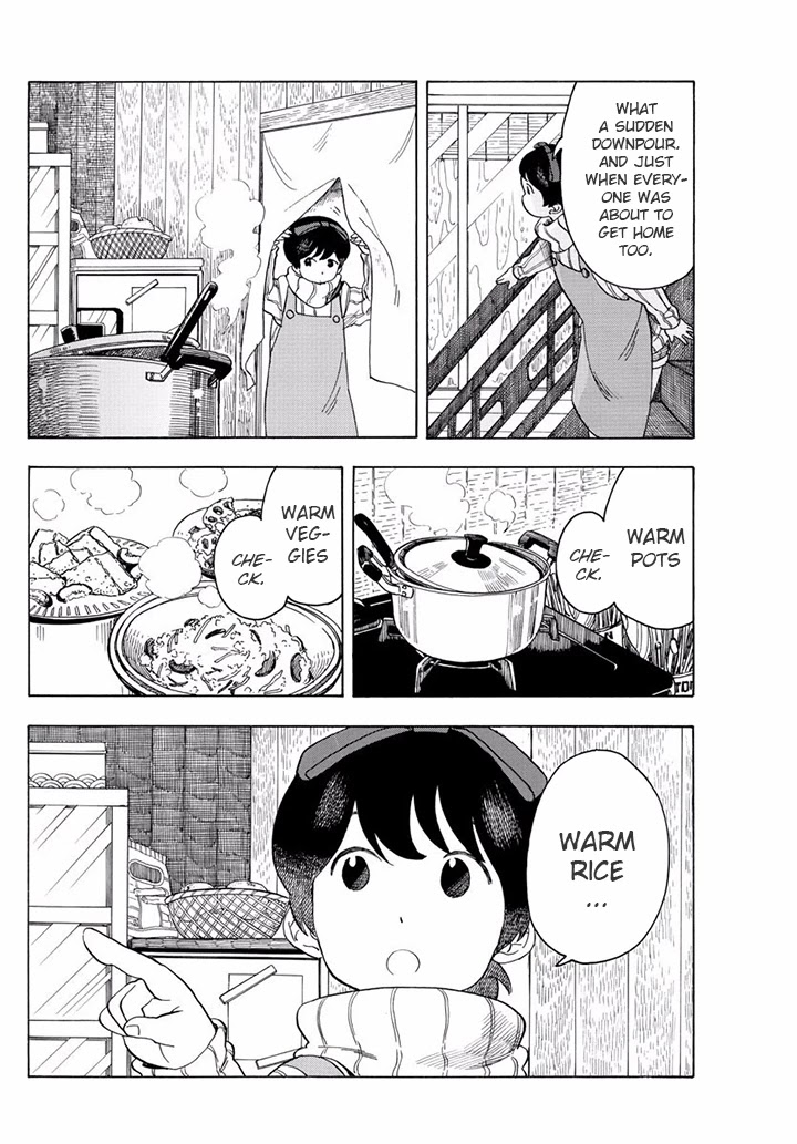 Maiko-san Chi no Makanai-san Chapter 62 page 2 - Chapter 62: Lucky and Unlucky