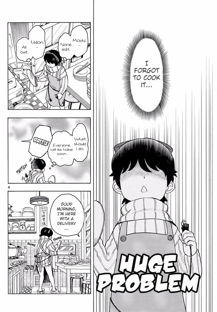 Maiko-san Chi no Makanai-san Chapter 62 page 4 - Chapter 62: Lucky and Unlucky