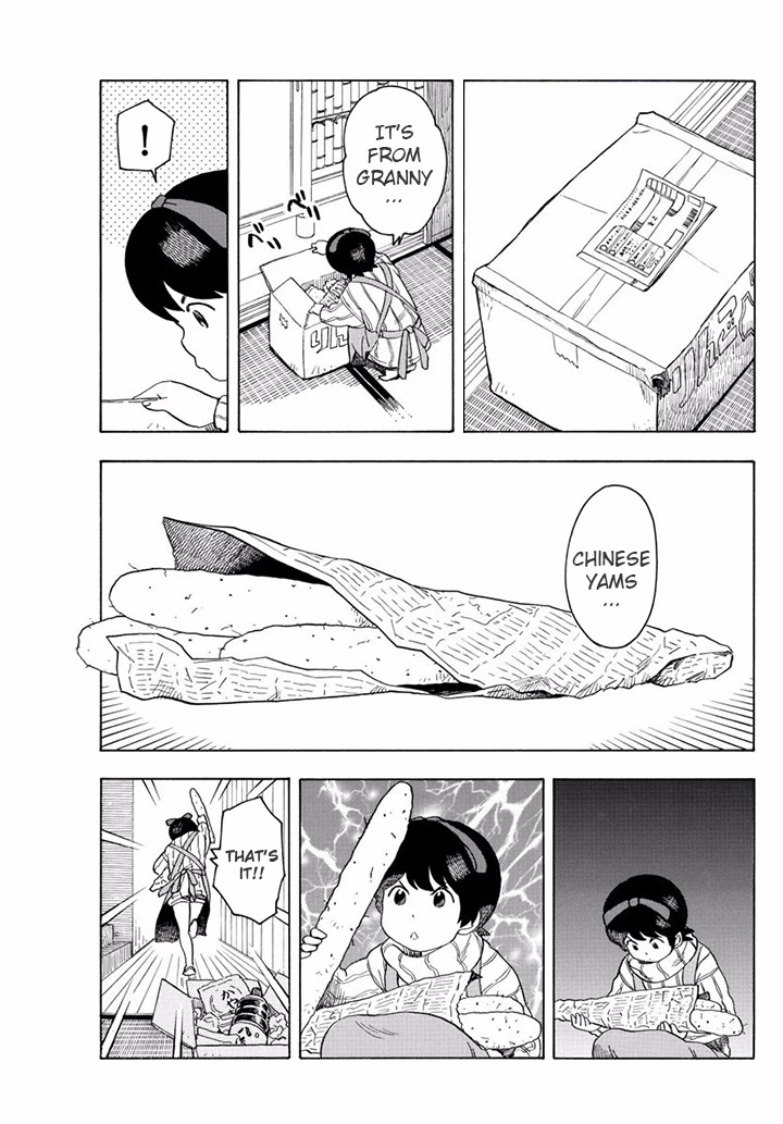 Maiko-san Chi no Makanai-san Chapter 62 page 5 - Chapter 62: Lucky and Unlucky