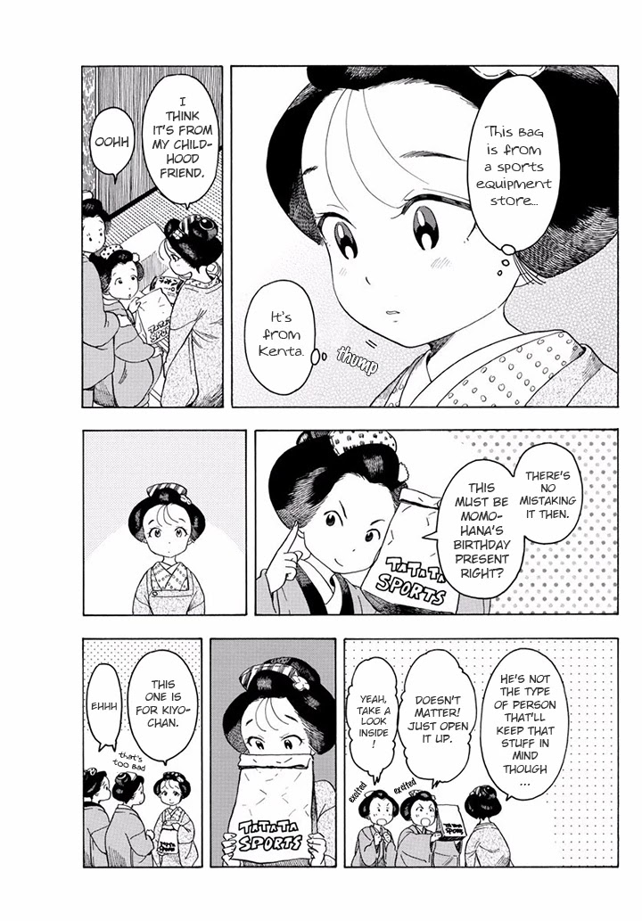 Maiko-san Chi no Makanai-san Chapter 62 page 7 - Chapter 62: Lucky and Unlucky
