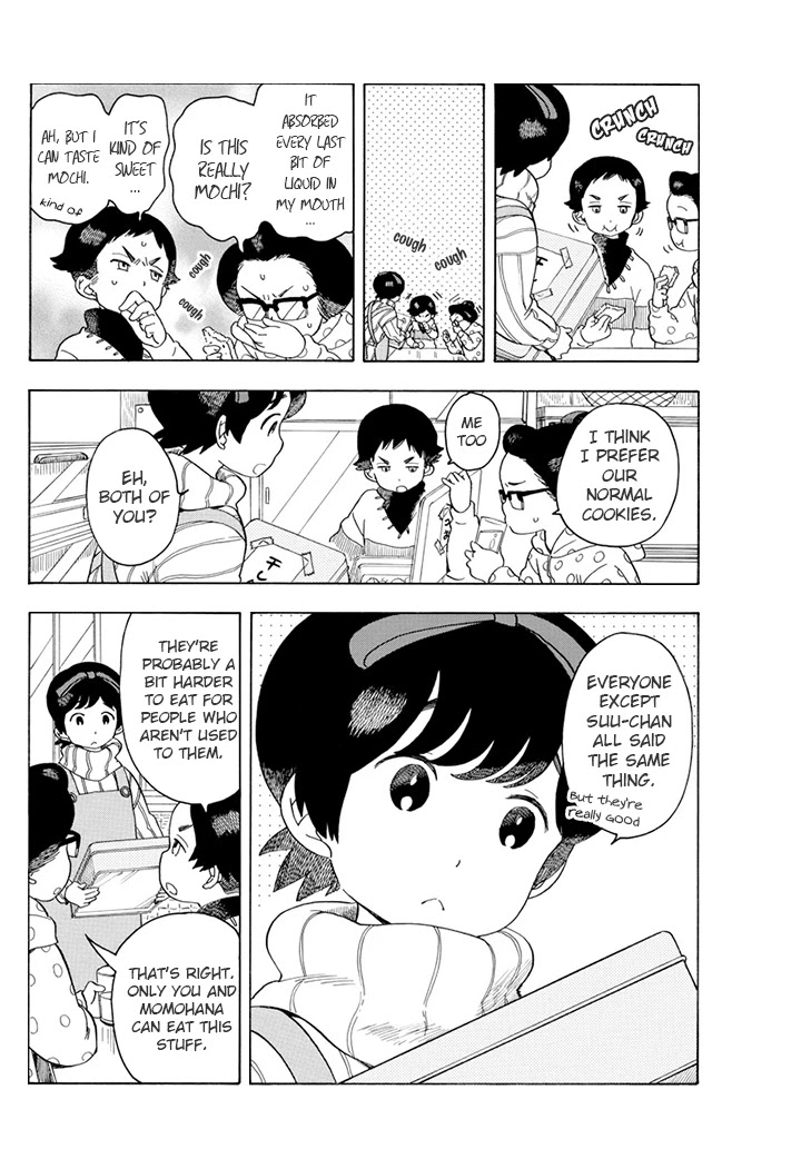 Maiko-san Chi no Makanai-san Chapter 63 page 2 - Chapter 63: A Familiar Sight