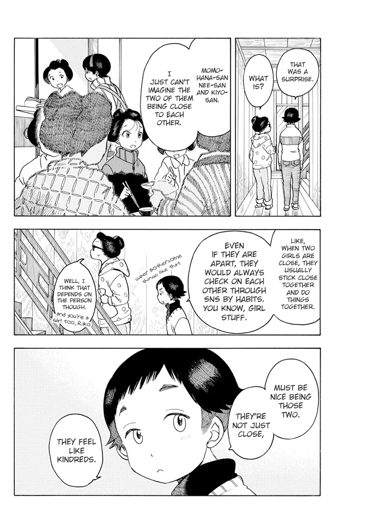 Maiko-san Chi no Makanai-san Chapter 63 page 4 - Chapter 63: A Familiar Sight