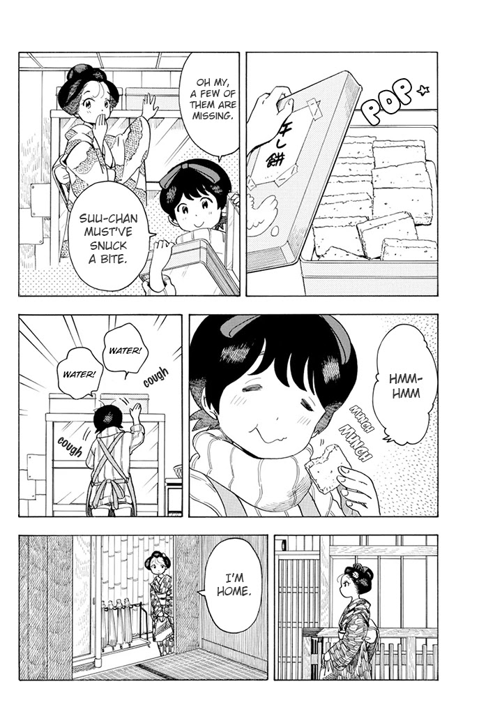 Maiko-san Chi no Makanai-san Chapter 63 page 6 - Chapter 63: A Familiar Sight