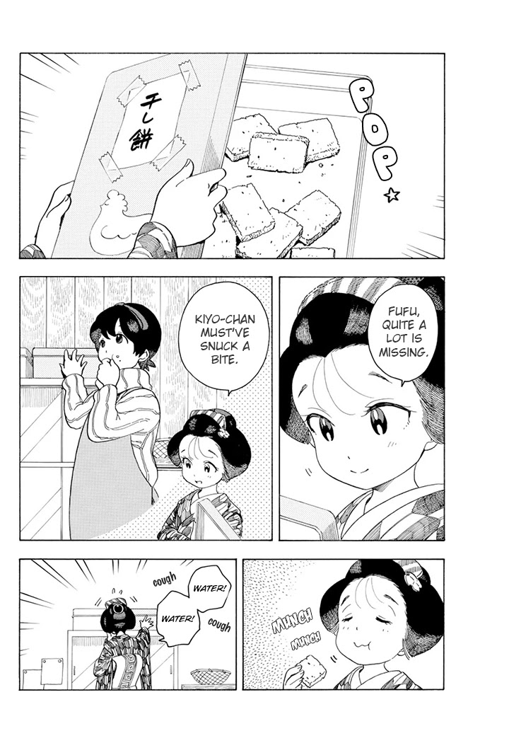 Maiko-san Chi no Makanai-san Chapter 63 page 8 - Chapter 63: A Familiar Sight