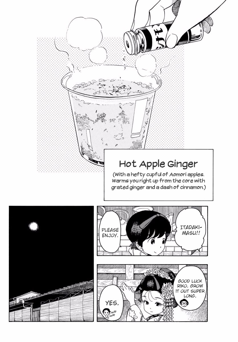 Maiko-san Chi no Makanai-san Chapter 64 page 12 - Chapter 64: The Apprentice's Hair