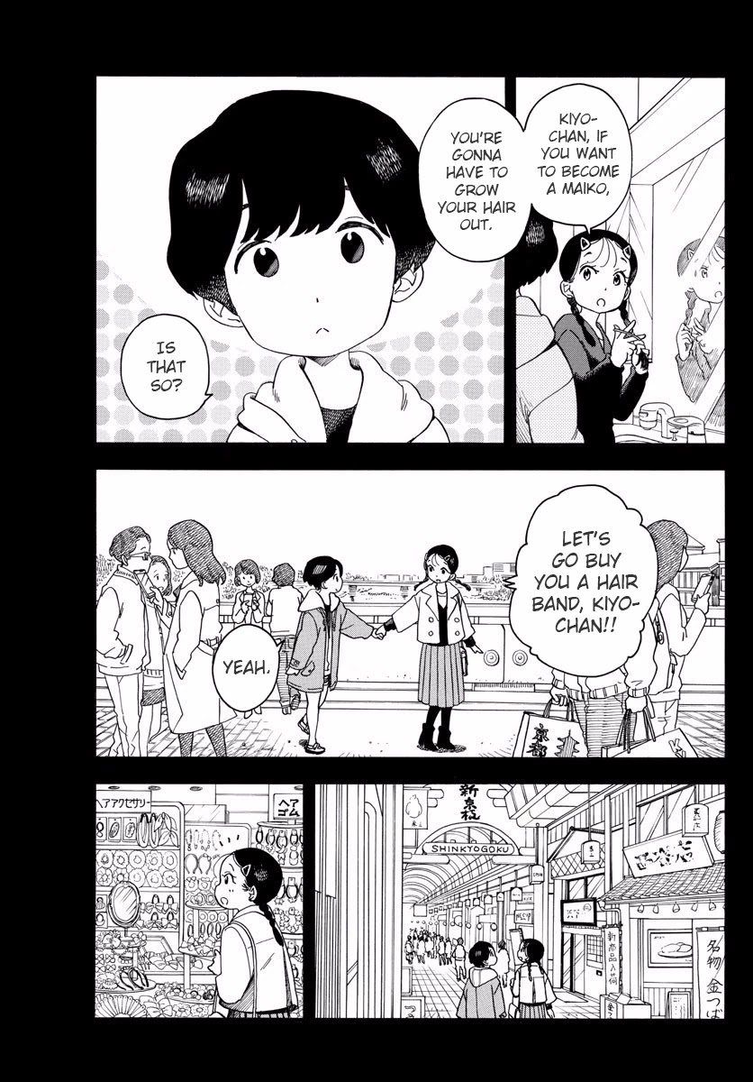 Maiko-san Chi no Makanai-san Chapter 64 page 7 - Chapter 64: The Apprentice's Hair