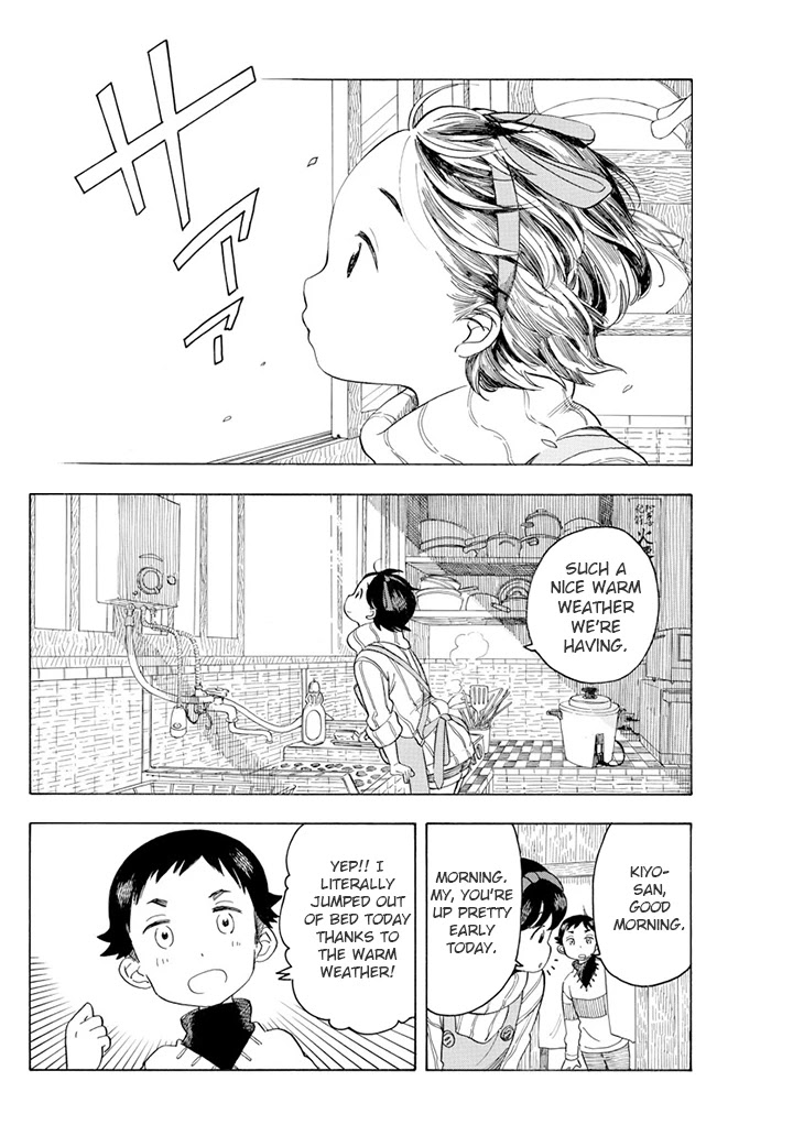 Maiko-san Chi no Makanai-san Chapter 65 page 2 - Chapter 65: Changing Seasons