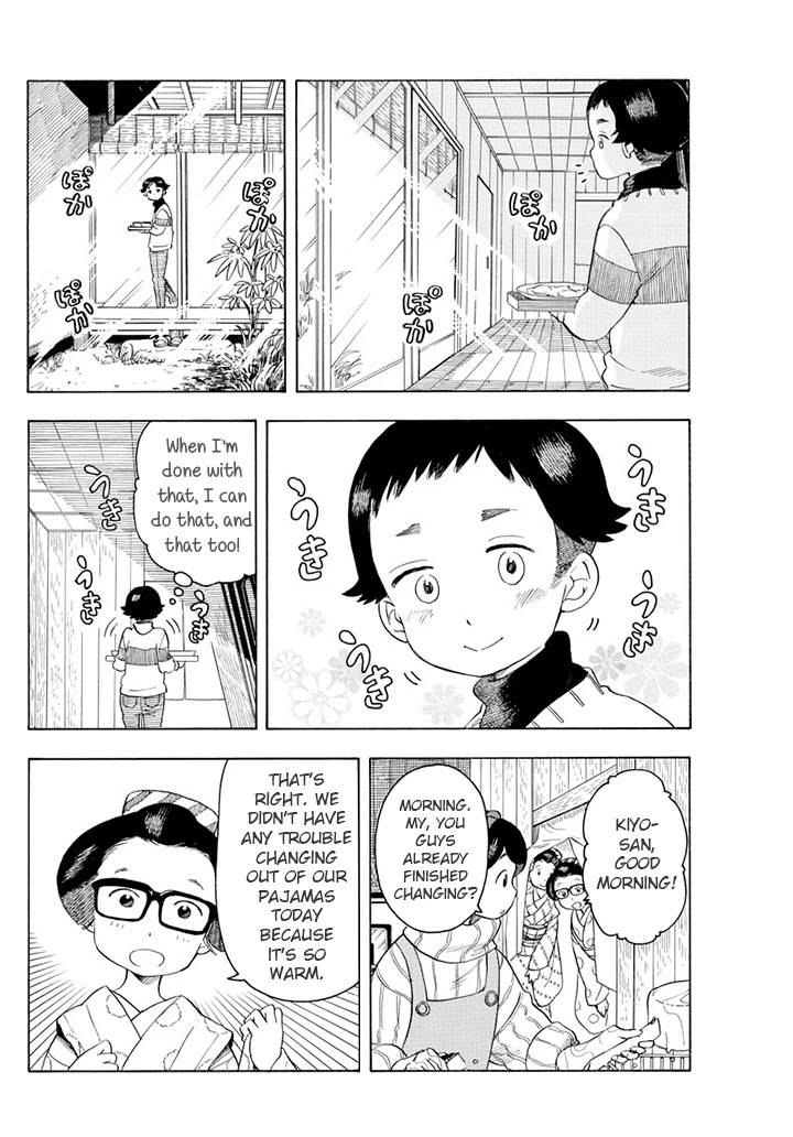 Maiko-san Chi no Makanai-san Chapter 65 page 4 - Chapter 65: Changing Seasons