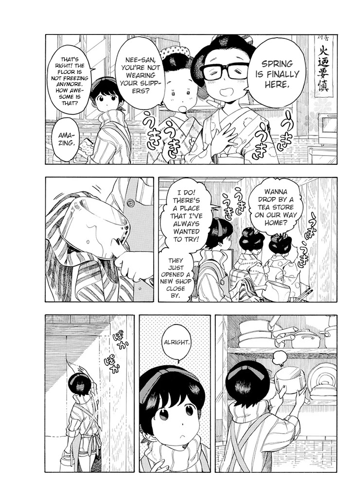 Maiko-san Chi no Makanai-san Chapter 65 page 5 - Chapter 65: Changing Seasons