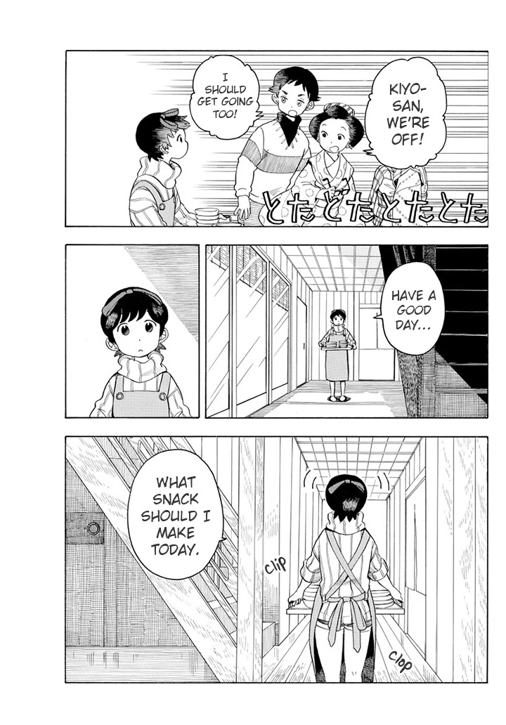 Maiko-san Chi no Makanai-san Chapter 65 page 7 - Chapter 65: Changing Seasons