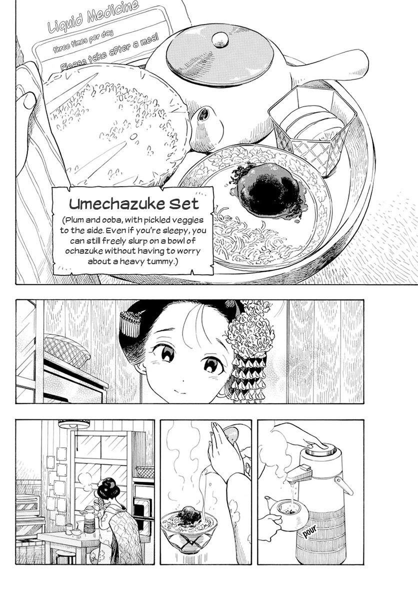 Maiko-san Chi no Makanai-san Chapter 66 page 10 - Chapter 66: Good Medicine