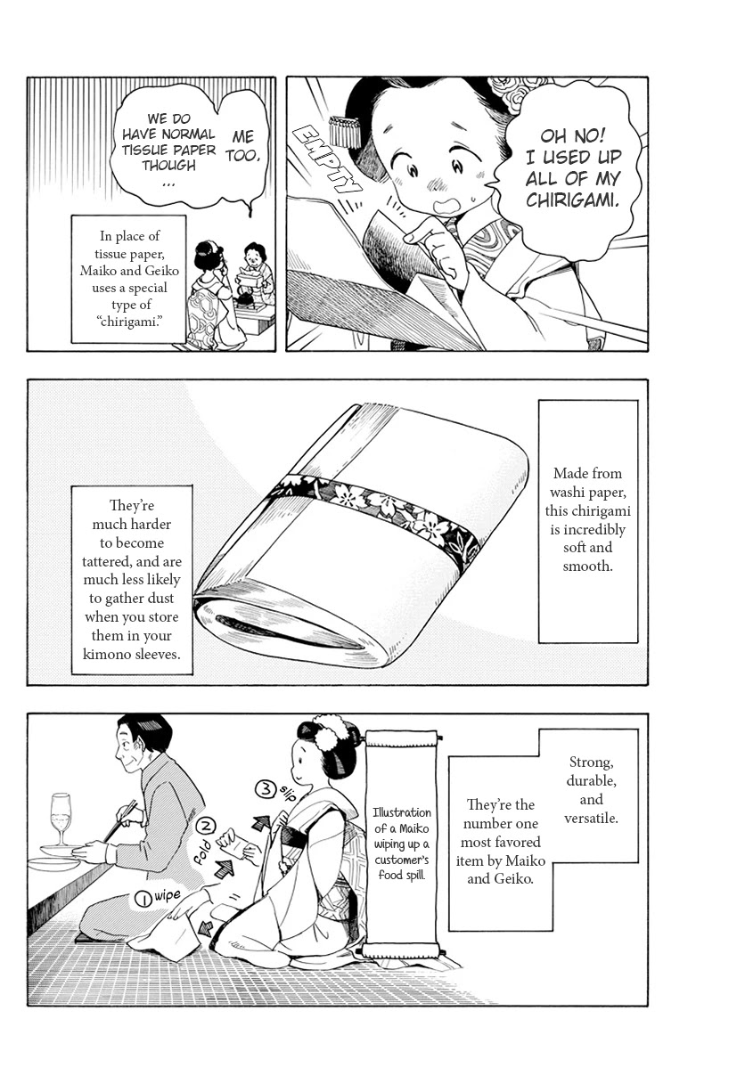 Maiko-san Chi no Makanai-san Chapter 66 page 2 - Chapter 66: Good Medicine