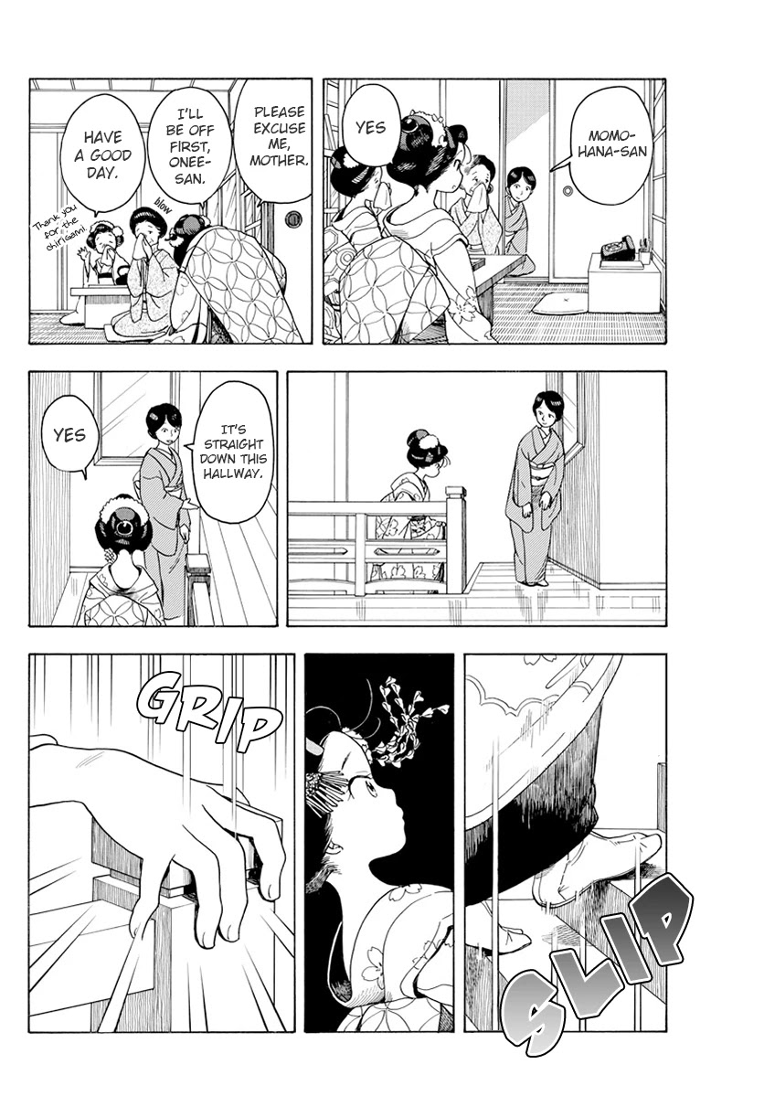 Maiko-san Chi no Makanai-san Chapter 66 page 4 - Chapter 66: Good Medicine