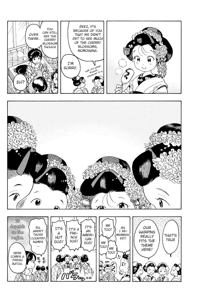 Maiko-san Chi no Makanai-san Chapter 67 page 10 - Chapter 67: A Food I Can’t Recall