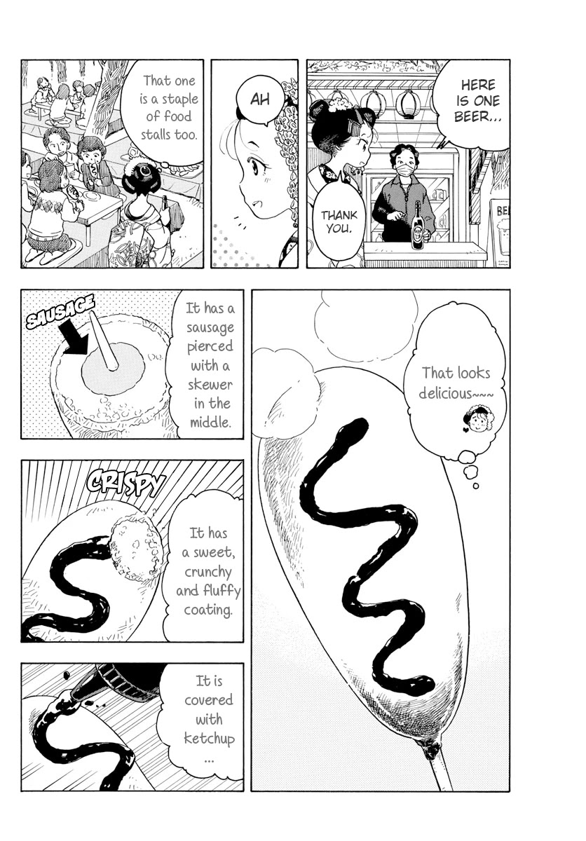 Maiko-san Chi no Makanai-san Chapter 67 page 4 - Chapter 67: A Food I Can’t Recall