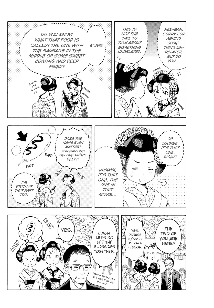Maiko-san Chi no Makanai-san Chapter 67 page 6 - Chapter 67: A Food I Can’t Recall