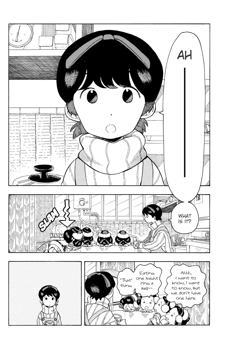 Maiko-san Chi no Makanai-san Chapter 67 page 8 - Chapter 67: A Food I Can’t Recall