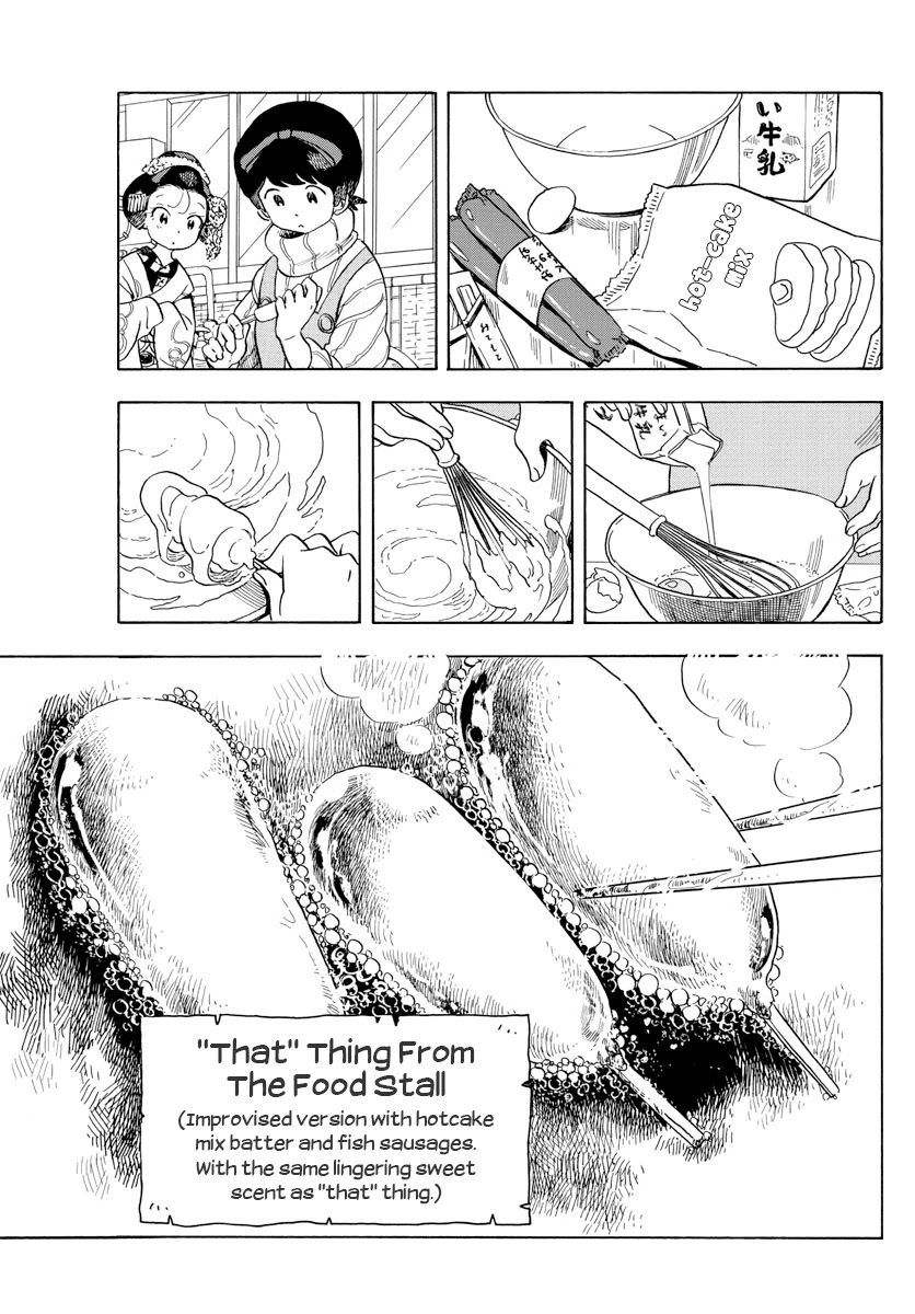 Maiko-san Chi no Makanai-san Chapter 67 page 9 - Chapter 67: A Food I Can’t Recall