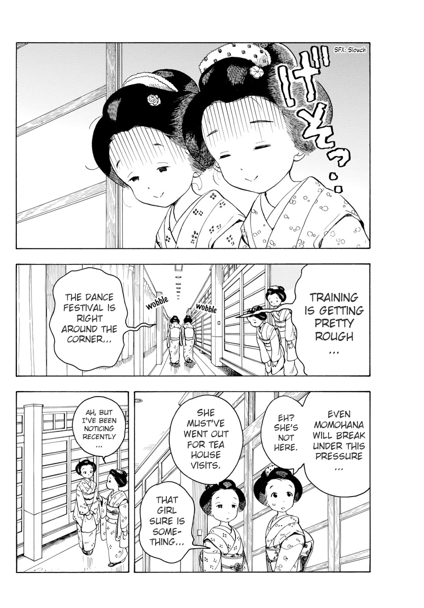 Maiko-san Chi no Makanai-san Chapter 68 page 2 - Chapter 68: Things I Don't Want to Forget