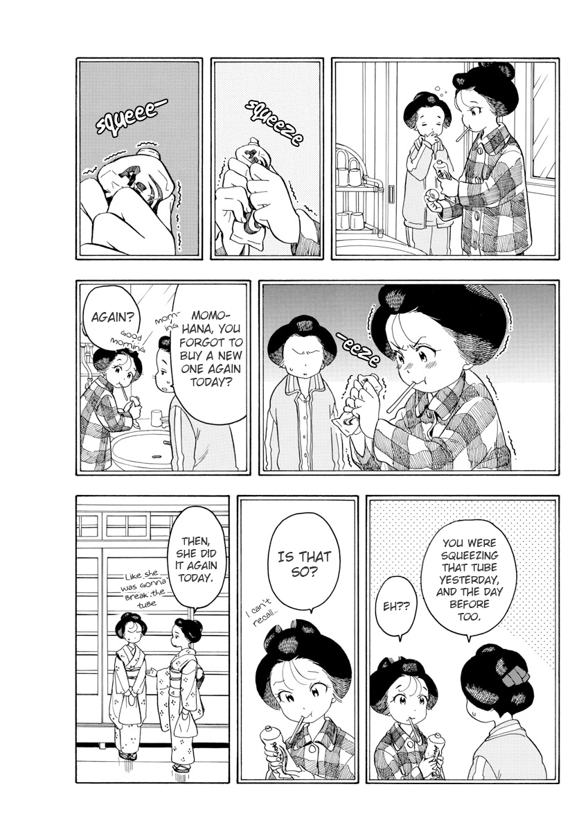 Maiko-san Chi no Makanai-san Chapter 68 page 3 - Chapter 68: Things I Don't Want to Forget